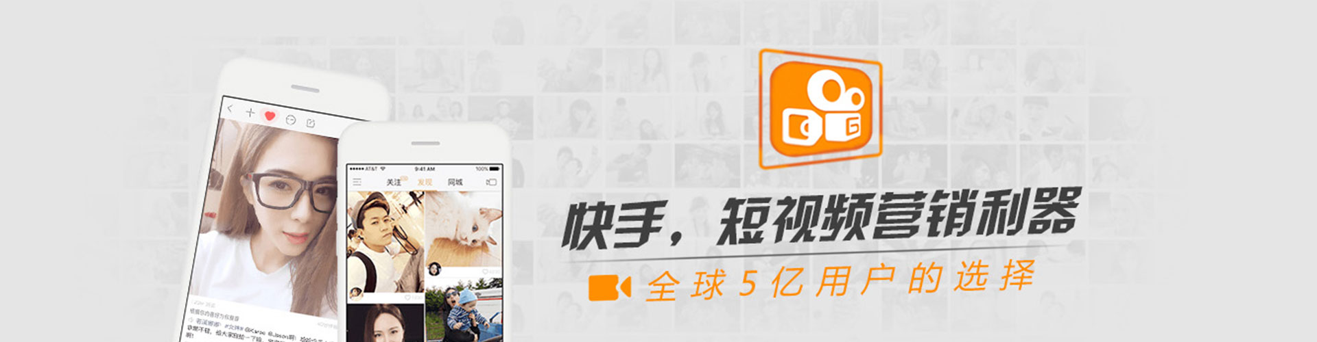 昆明信息流优化师
