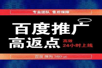 竞价SEM案例解析：家居建材行业广告投放策略