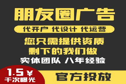 某企业通过百度推广竞价实现品牌快速崛起