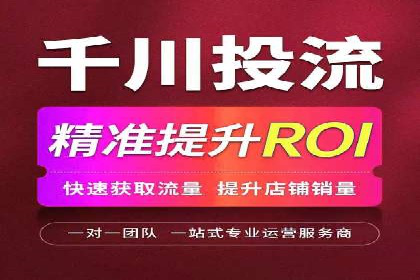 创新广告模式：信息流开户的五大经典案例解读